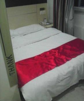 Shangkeyou Express Hotel Liaocheng ภายนอก รูปภาพ